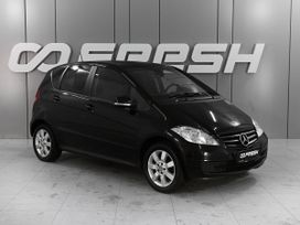 Mercedes-Benz A-класс, 2012 г., Ростов-на-Дону