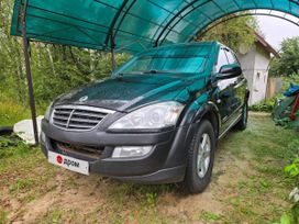 SsangYong Kyron, 2012 г., Москва