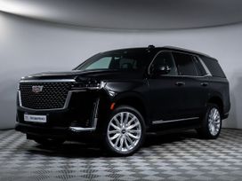 Cadillac Escalade, 2021 г., Москва