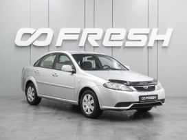 Daewoo Gentra, 2014 г., Воронеж