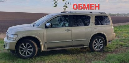 Infiniti QX, 2008 г., Барнаул