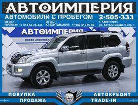 Toyota Land Cruiser Prado, 2008 г., Красноярск