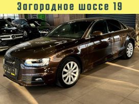 Audi A4, 2014 г., Оренбург
