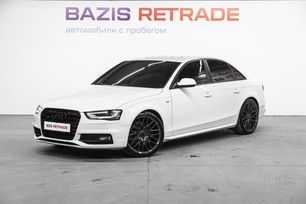 Audi A4, 2015 г., Тюмень