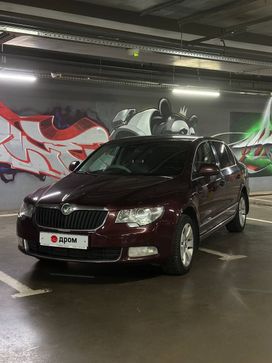 Skoda Superb, 2012 г., Ярославль