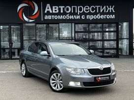 Skoda Superb, 2012 г., Волгоград