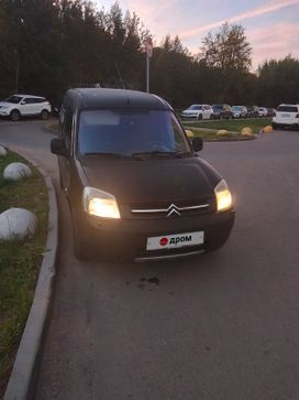 Citroen Berlingo, 2005 г., Москва