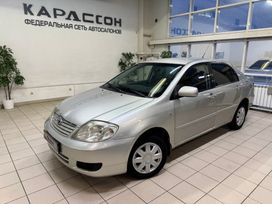 Toyota Corolla, 2005 г., Волгоград