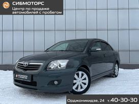 Toyota Avensis, 2007 г., Новокузнецк