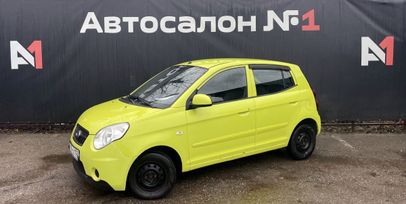 Kia Picanto, 2009 г., Уфа
