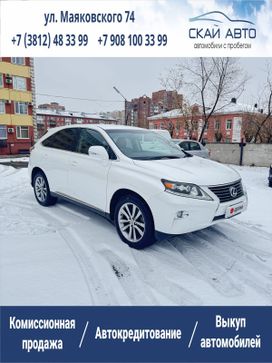 Lexus RX, 2012 г., Омск