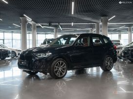 BMW X3, 2024 г., Москва