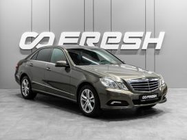 Mercedes-Benz E-класс, 2009 г., Тюмень