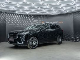 Haval Jolion, 2023 г., Самара