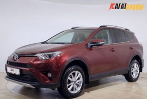 Toyota RAV4, 2017 г., Ярославль