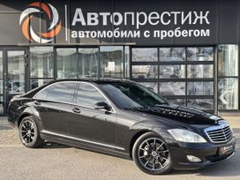 Mercedes-Benz S-класс, 2009 г., Волгоград