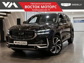 Geely Monjaro, 2024 г., Тюмень