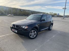 BMW X3, 2005 г., Омск