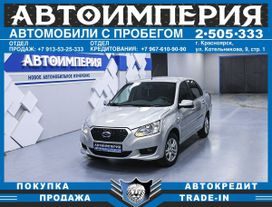 Datsun on-DO, 2018 г., Красноярск