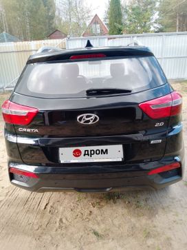 Hyundai Creta, 2018 г., Ярославль