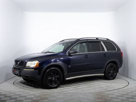 Volvo XC90, 2005 г., Москва
