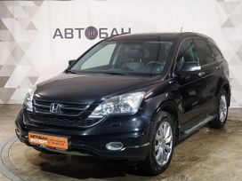 Honda CR-V, 2011 г., Екатеринбург