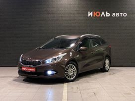 Kia Ceed, 2013 г., Челябинск