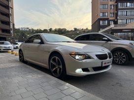 BMW 6, 2008 г., Симферополь