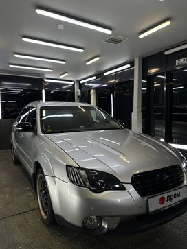 Subaru Outback, 2006 г., Санкт-Петербург