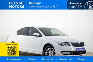 Skoda Octavia, 2016 г., Оренбург