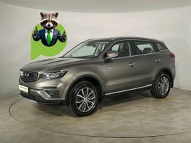 Geely Atlas Pro, 2023 г., Санкт-Петербург