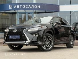 Lexus RX, 2019 г., Самара