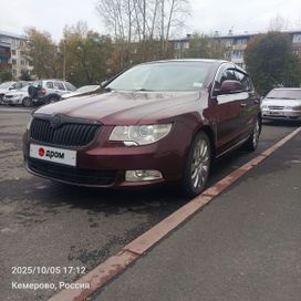 Skoda Superb, 2008 г., Кемерово