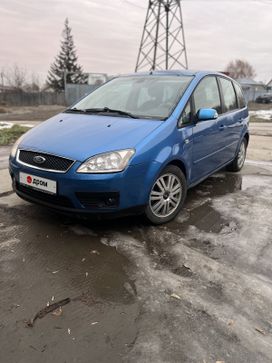 Ford C-Max, 2006 г., Новосибирск