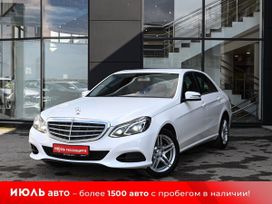 Mercedes-Benz E-класс, 2014 г., Екатеринбург