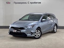 Kia Ceed, 2022 г., Тюмень