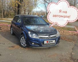 Opel Astra, 2008 г., Иркутск