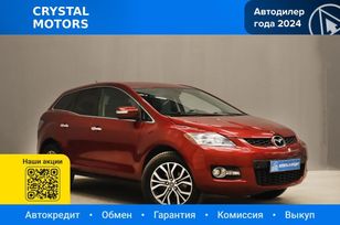 Mazda CX-7, 2007 г., Новосибирск