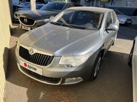 Skoda Superb, 2012 г., Краснодар