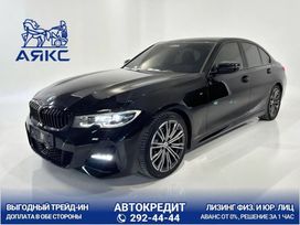 BMW 3, 2021 г., Владивосток