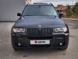 BMW X3, 2008 г., Челябинск