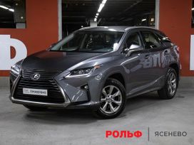 Lexus RX, 2019 г., Москва