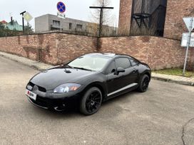 Mitsubishi Eclipse, 2005 г., Москва