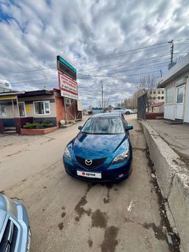 Mazda 3, 2007 г., Саратов