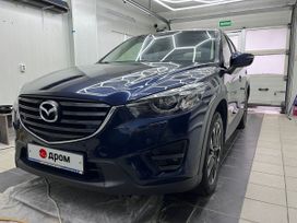 Mazda CX-5, 2016 г., Челябинск