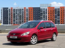 Peugeot 307, 2005 г., Краснодар