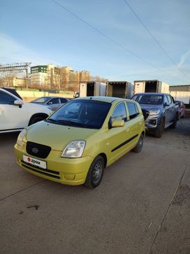Kia Picanto, 2005 г., Тюмень