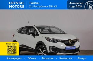 Renault Kaptur, 2021 г., Тюмень