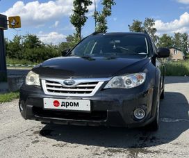 Subaru Impreza, 2010 г., Екатеринбург