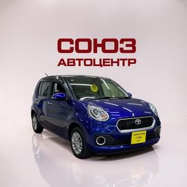 Toyota Passo, 2017 г., Барнаул